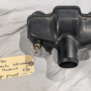 Sidewinder AirBox