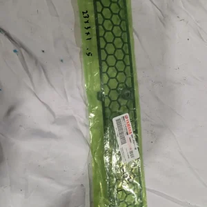 Air Intake Grill