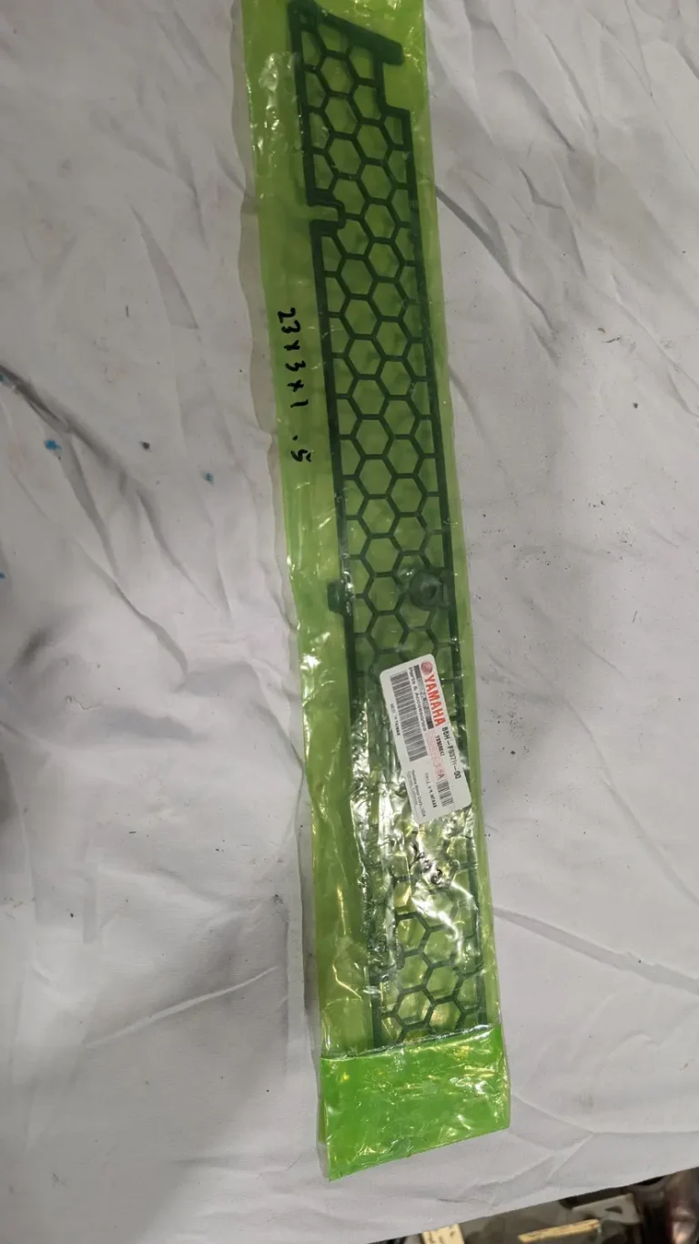 Air Intake Grill
