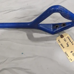 Yamaha Ski loop